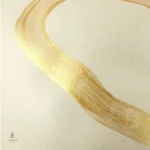 Accessoire décoratif : vase céramique beige