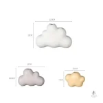 Vase nuage, accessoire de décoration tendance